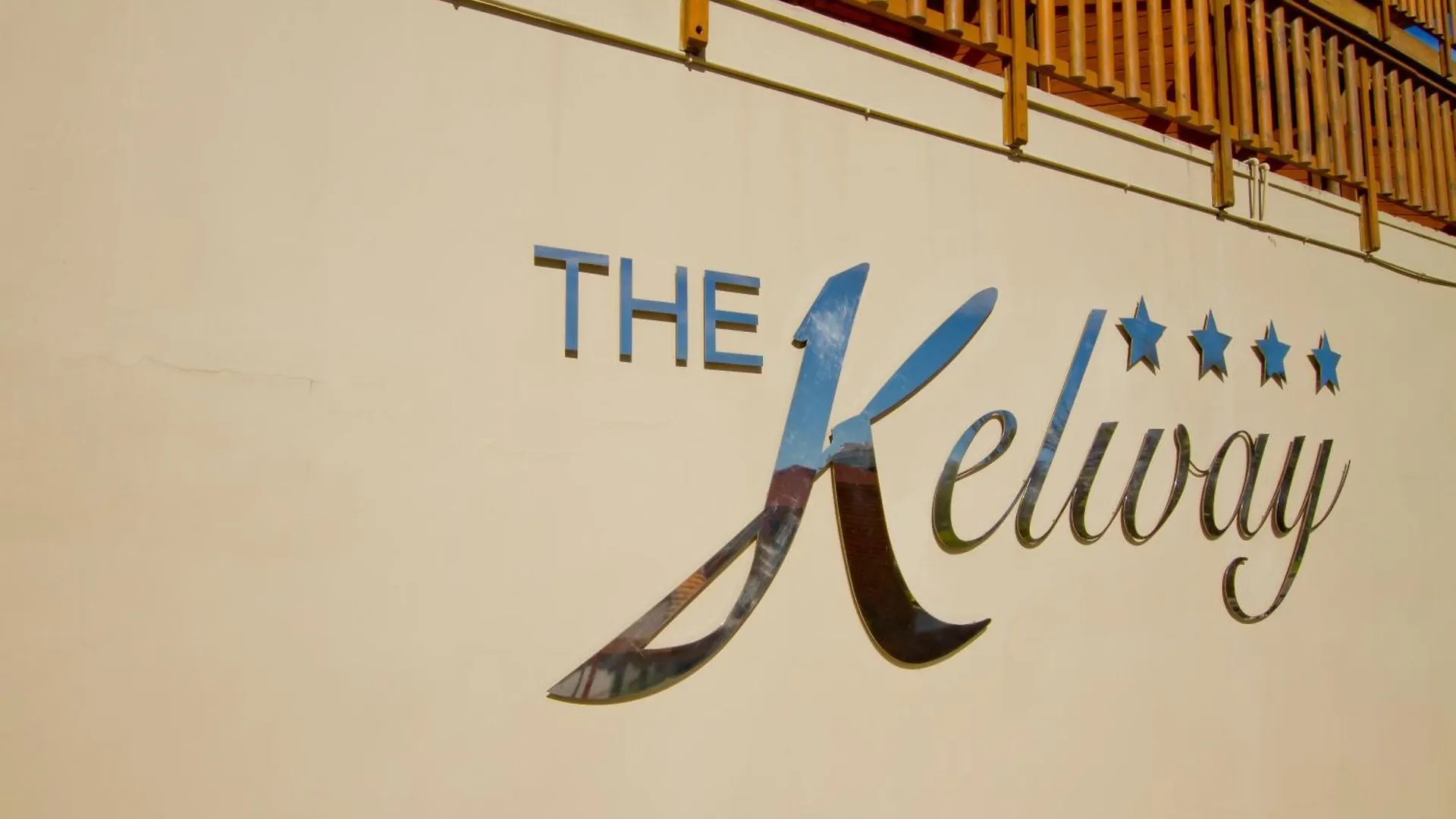 פורט אליזבת' The Kelway Hotel 4*, פורט אליזבת'